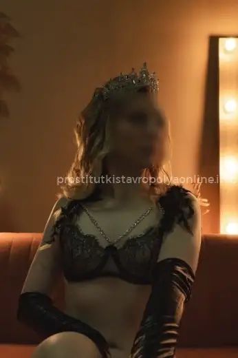 Проститутка Кира - Фото 7 №353003